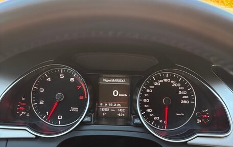 Audi A5, 2012 год, 1 890 000 рублей, 17 фотография