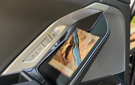 BMW 7 серия, 2023 год, 13 500 000 рублей, 25 фотография