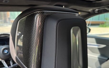 BMW 7 серия, 2023 год, 13 500 000 рублей, 24 фотография