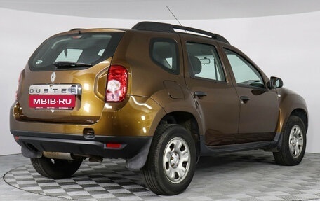 Renault Duster I рестайлинг, 2014 год, 897 000 рублей, 3 фотография