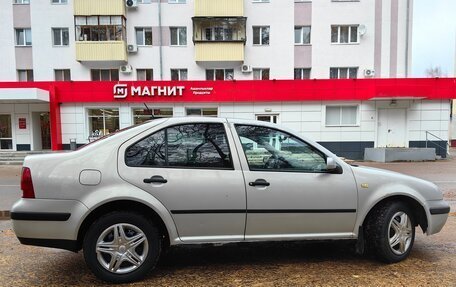 Volkswagen Bora, 1998 год, 199 000 рублей, 2 фотография