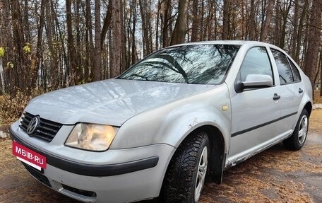 Volkswagen Bora, 1998 год, 199 000 рублей, 7 фотография