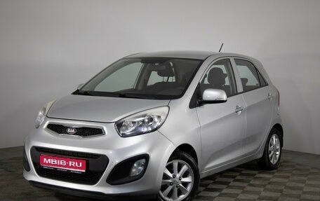 KIA Picanto II, 2013 год, 899 000 рублей, 1 фотография