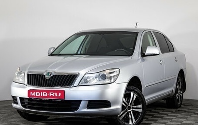 Skoda Octavia, 2011 год, 699 000 рублей, 1 фотография