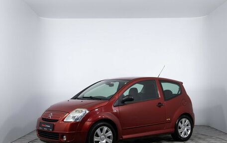 Citroen C2, 2007 год, 280 000 рублей, 1 фотография