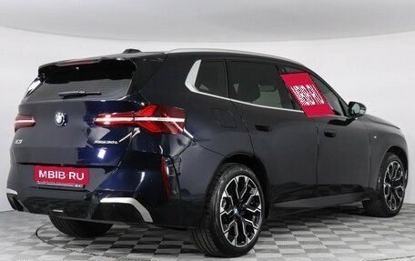 BMW X3, 2025 год, 7 499 000 рублей, 2 фотография