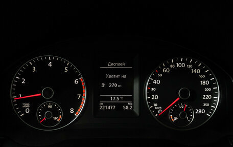 Volkswagen Scirocco III рестайлинг, 2011 год, 1 299 000 рублей, 11 фотография