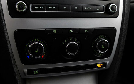 Skoda Octavia, 2011 год, 699 000 рублей, 13 фотография