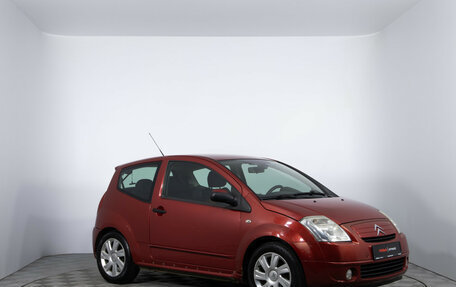 Citroen C2, 2007 год, 280 000 рублей, 3 фотография