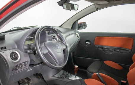 Citroen C2, 2007 год, 280 000 рублей, 10 фотография