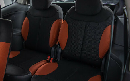 Citroen C2, 2007 год, 280 000 рублей, 11 фотография