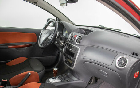 Citroen C2, 2007 год, 280 000 рублей, 9 фотография