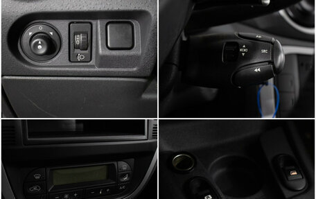 Citroen C2, 2007 год, 280 000 рублей, 16 фотография