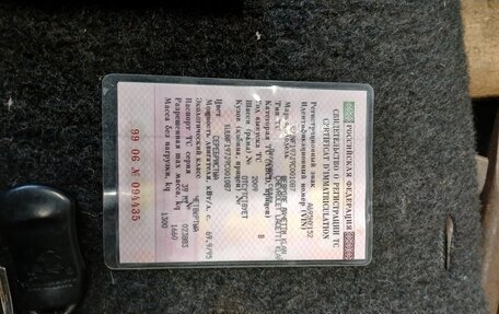 Chevrolet Lacetti, 2009 год, 410 000 рублей, 11 фотография