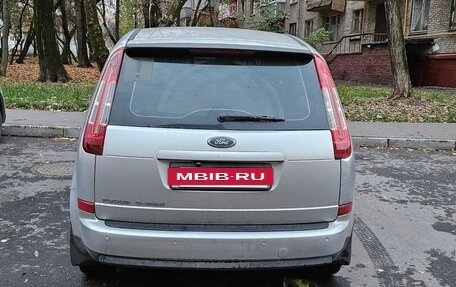 Ford C-MAX I рестайлинг, 2006 год, 550 000 рублей, 6 фотография