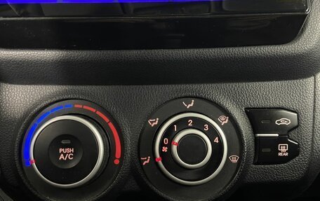 KIA Rio III рестайлинг, 2013 год, 860 000 рублей, 19 фотография