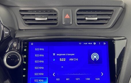 KIA Rio III рестайлинг, 2013 год, 860 000 рублей, 18 фотография