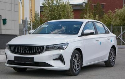 Geely Emgrand, 2024 год, 2 483 990 рублей, 1 фотография