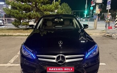 Mercedes-Benz C-Класс, 2014 год, 1 840 000 рублей, 1 фотография