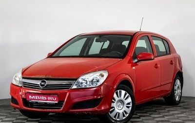 Opel Astra H, 2008 год, 379 000 рублей, 1 фотография