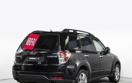 Subaru Forester, 2008 год, 1 135 000 рублей, 5 фотография