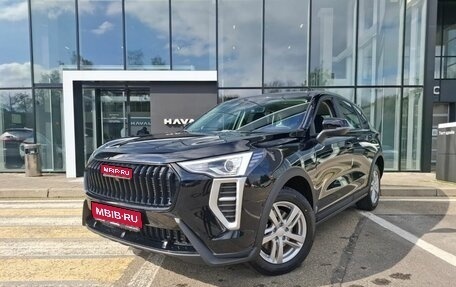 Haval Jolion, 2025 год, 1 999 000 рублей, 1 фотография