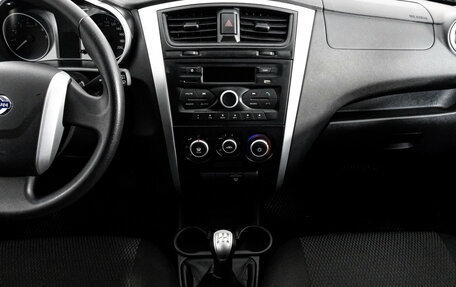 Datsun mi-DO, 2019 год, 649 000 рублей, 11 фотография