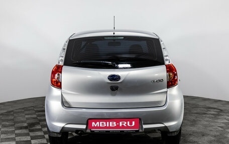 Datsun mi-DO, 2019 год, 649 000 рублей, 6 фотография