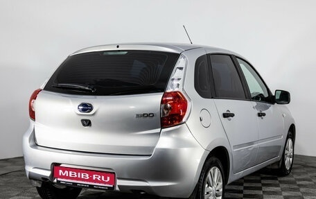 Datsun mi-DO, 2019 год, 649 000 рублей, 5 фотография