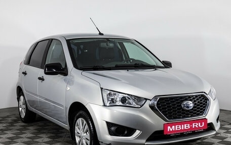 Datsun mi-DO, 2019 год, 649 000 рублей, 3 фотография