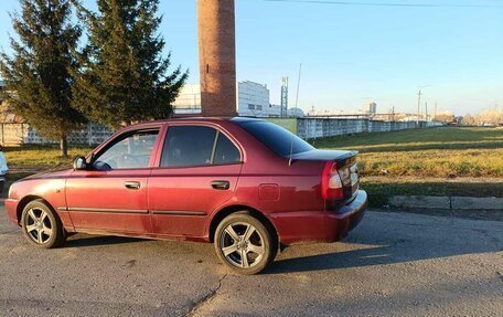 Hyundai Accent II, 2008 год, 320 000 рублей, 2 фотография