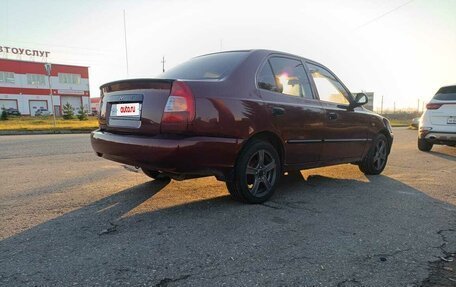 Hyundai Accent II, 2008 год, 320 000 рублей, 4 фотография