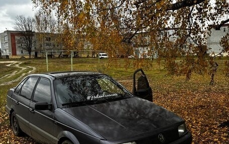 Volkswagen Passat B3, 1991 год, 200 000 рублей, 1 фотография