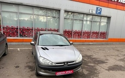 Peugeot 206, 2005 год, 230 000 рублей, 1 фотография