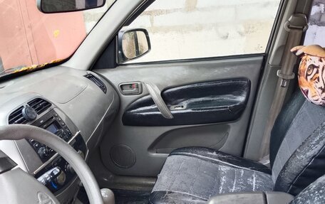 Vortex Tingo I, 2010 год, 400 000 рублей, 10 фотография