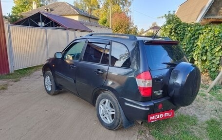 Vortex Tingo I, 2010 год, 400 000 рублей, 7 фотография