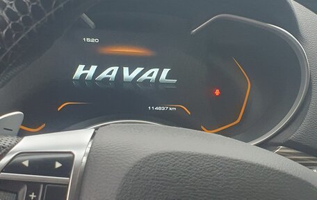 Haval H9 I рестайлинг, 2021 год, 3 600 000 рублей, 7 фотография