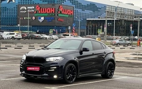 BMW X6, 2017 год, 4 500 000 рублей, 1 фотография