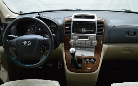 KIA Carnival III, 2007 год, 680 000 рублей, 14 фотография