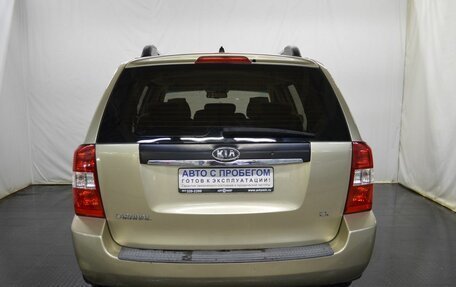 KIA Carnival III, 2007 год, 680 000 рублей, 6 фотография