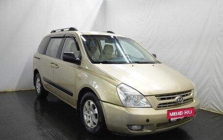 KIA Carnival III, 2007 год, 680 000 рублей, 3 фотография