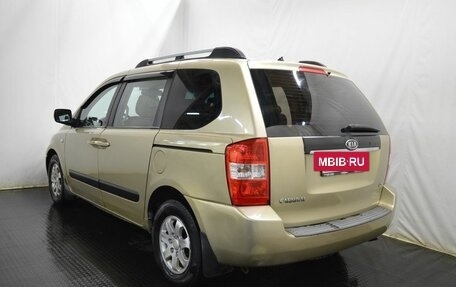 KIA Carnival III, 2007 год, 680 000 рублей, 7 фотография