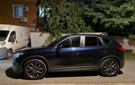 Mazda CX-5 II, 2016 год, 2 300 000 рублей, 1 фотография