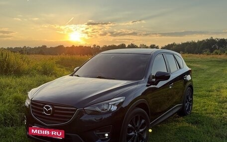Mazda CX-5 II, 2016 год, 2 300 000 рублей, 2 фотография