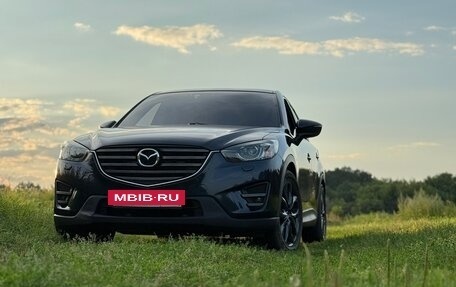 Mazda CX-5 II, 2016 год, 2 300 000 рублей, 4 фотография