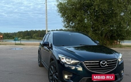 Mazda CX-5 II, 2016 год, 2 300 000 рублей, 8 фотография