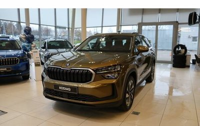 Skoda Kodiaq, 2025 год, 5 550 000 рублей, 1 фотография