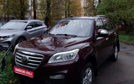 Lifan X60 I рестайлинг, 2014 год, 363 000 рублей, 1 фотография
