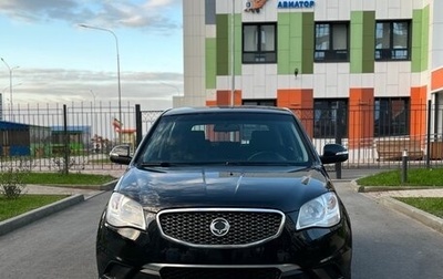 SsangYong Actyon II рестайлинг, 2011 год, 920 000 рублей, 1 фотография