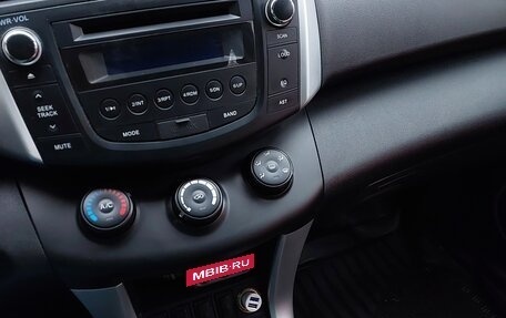 Lifan X60 I рестайлинг, 2014 год, 363 000 рублей, 10 фотография